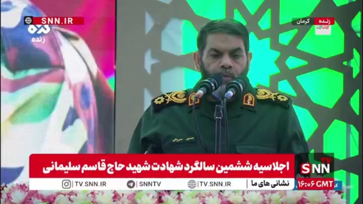 وقتی تهدید صهیونیست&zwnj;ها حاج قاسم را به خنده انداخت: مرا از مرگ می&zwnj;ترسانند؟