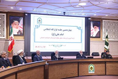 اژه‌ای: باید زمینه‌های بروز اغتشاشات را از بین ببریم/ امروز یکی از مسائل اصلی بی‌ثباتی و نوسانات ارزی است