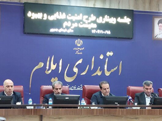 توسعه عدالت مهم ترین هدف حذف ارز ترجیحی است/ همه دستگاه‌های اجرایی باید تمرکز اصلی خود را بر ارائه خدمات به مردم قرار دهند