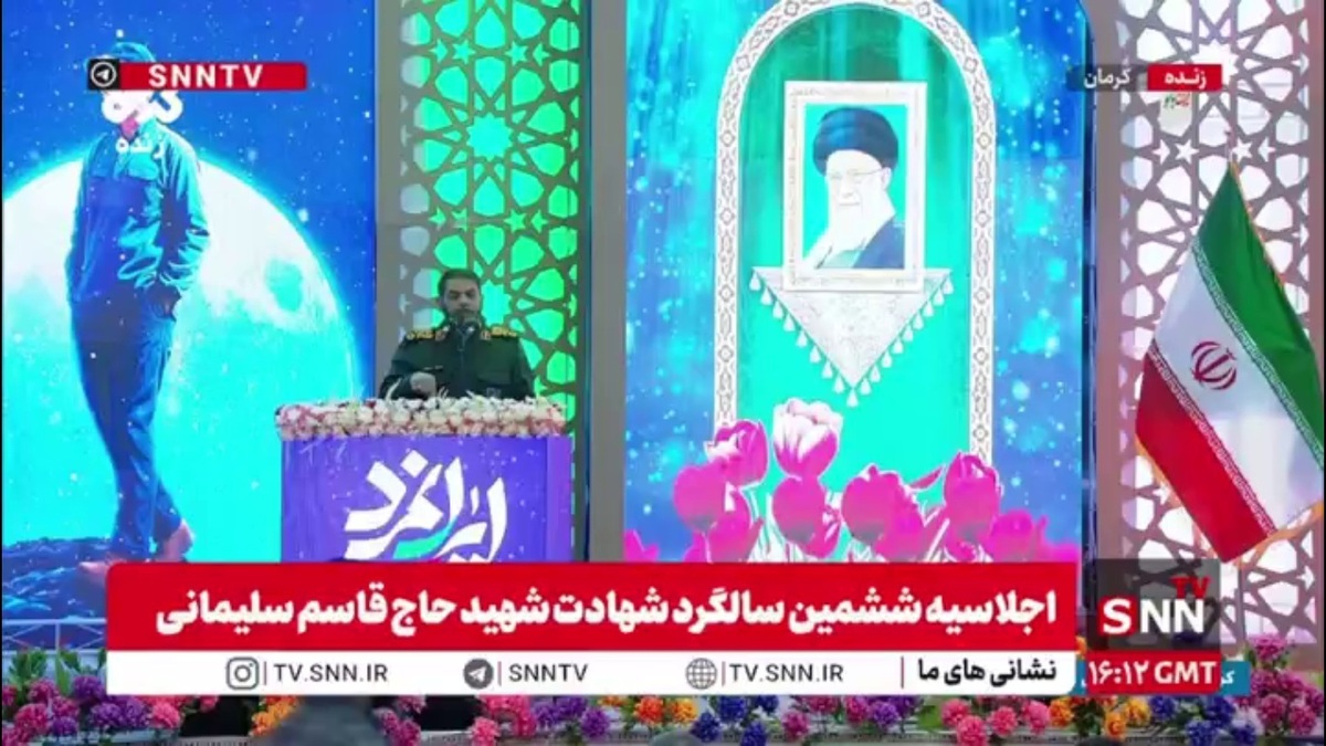 سردار معروفی: مسئولان باید پاسخگوی اعتراضات مردم باشند؛ اعتراضات صنفی به حق است / دشمن می&zwnj;خواهد انشقاق بین حاکمیت، امام و امت ایجاد کند