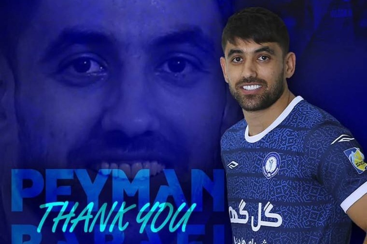 پیمان بابایی در آستانه جدایی از گلگهر؛ مقصد جدید بهزودی مشخص میشود