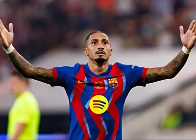 رافینیا: ما تعیین می‌کنیم بازی آسان باشد یا سخت