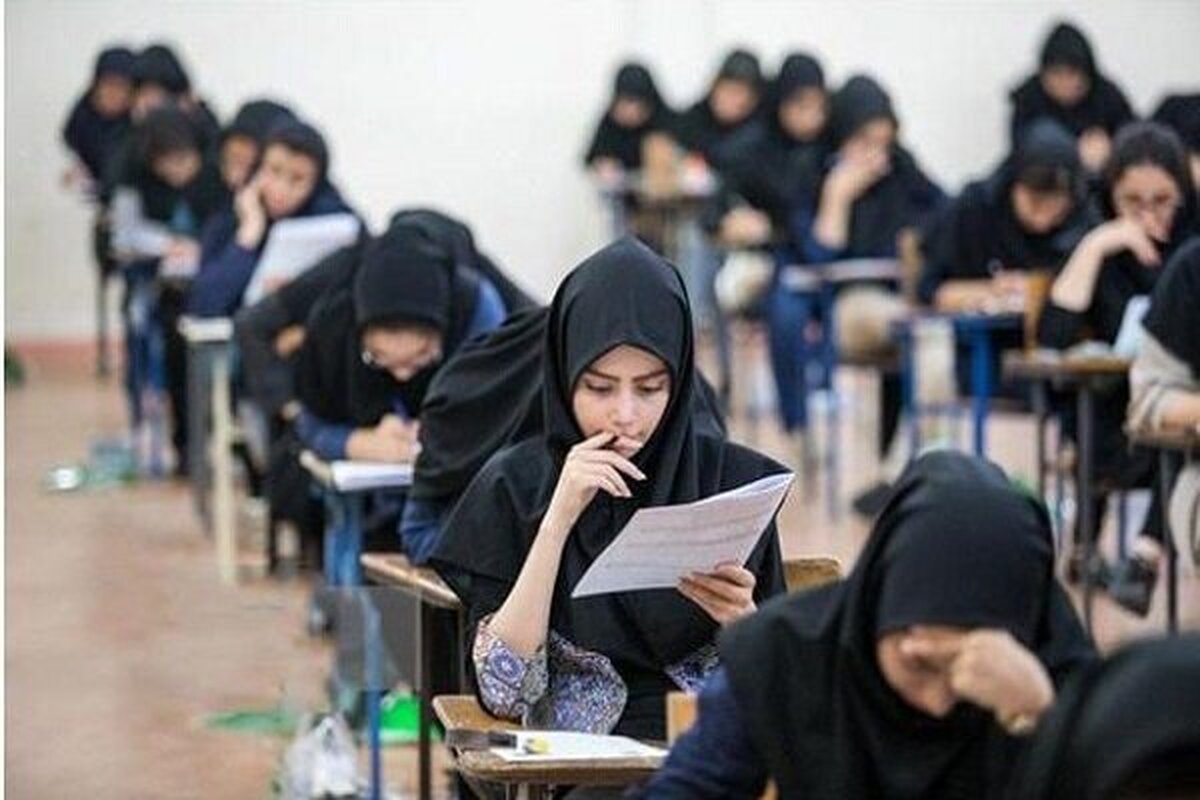 امتحانات دانشگاه نیشابور دو هفته به تعویق افتاد
