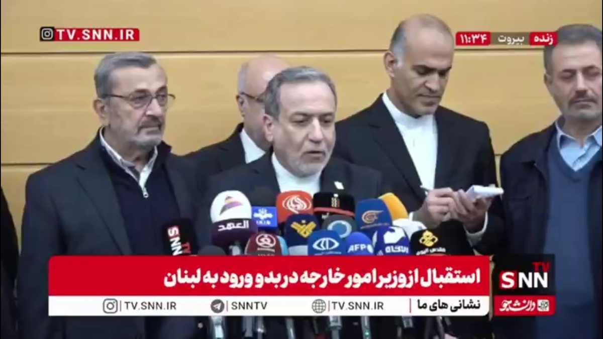 عراقچی: آمریکا و رژیم صهیونیستی یکبار حمله به ایران را امتحان کردند و شکست خوردند / هر بار دیگر این تجربه را تکرار کنند نتیجه مشابه خواهند گرفت