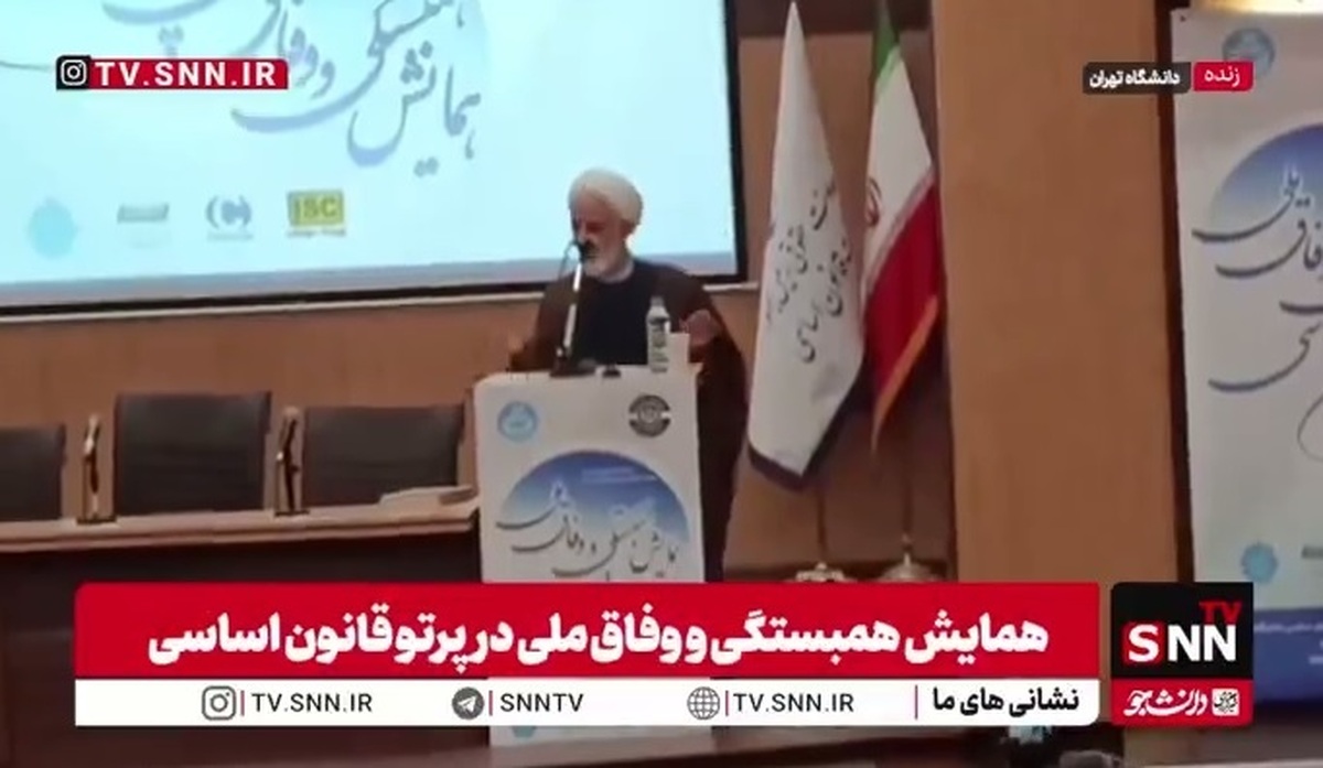 انصاری: باید روابط ما با دنیا ترمیم شود