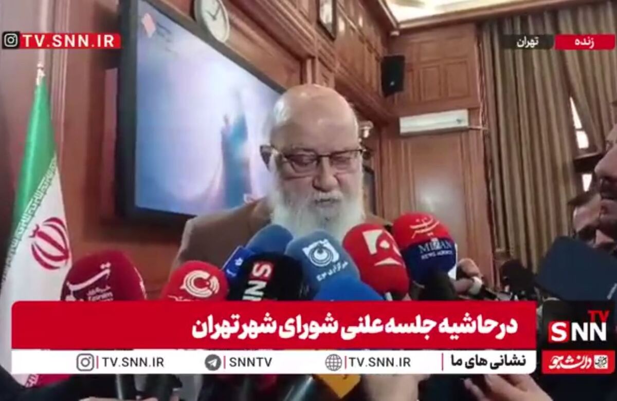 مشروح سخنان چمران در جمع خبرنگاران + فیلم