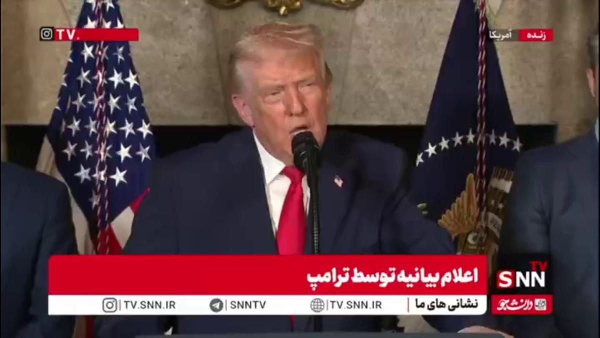 ترامپ: کلمبیا دوست ایالات متحده نیست و رئیس‌جمهور آنها یک کارخانه تولید کوکائین دارد!