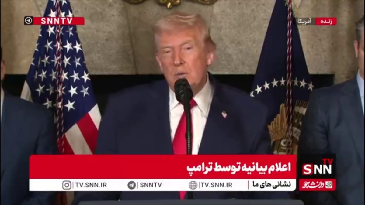 ادعای پرتکرار ترامپ: ۸ جنگ را متوقف کردم و تنها جنگی که حل نشده بین اوکراین و روسیه است! / ما قبلا یک رئیس‌جمهور احمق داشتیم