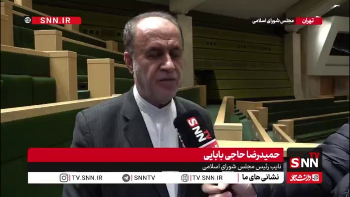 حاجی&zwnj;بابایی: مشکلات نیرو&zwnj;های شرکتی مانند برده&zwnj;داری نوین است/ دولت مخالفتی با تبدیل وضعیت نیرو&zwnj;های شرکتی ندارد