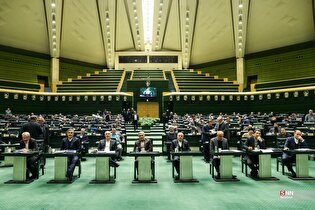 جلسه غیرعلنی نظارتی مجلس با حضور تیم اقتصادی دولت