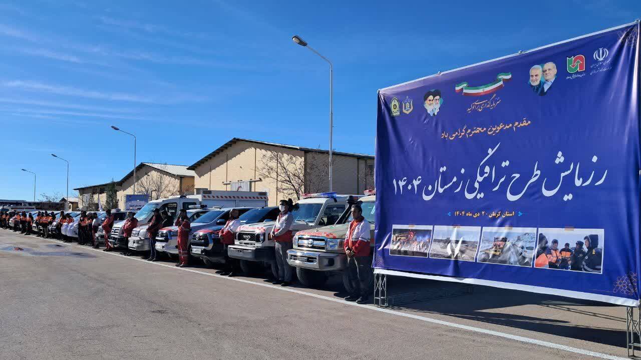رئیس پلیسراه استان کرمان خواستار مشارکت معادن در بهینه سازی جادهها شد