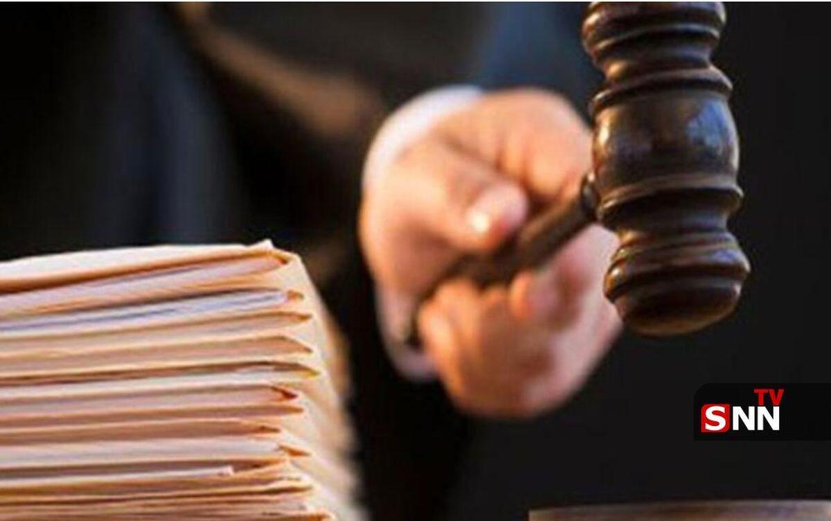 دو متجاوز به عنف در قائمشهر اعدام شدند