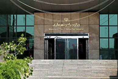 بودجه پیشنهادی وزارت راه و شهرسازی اعلام شد