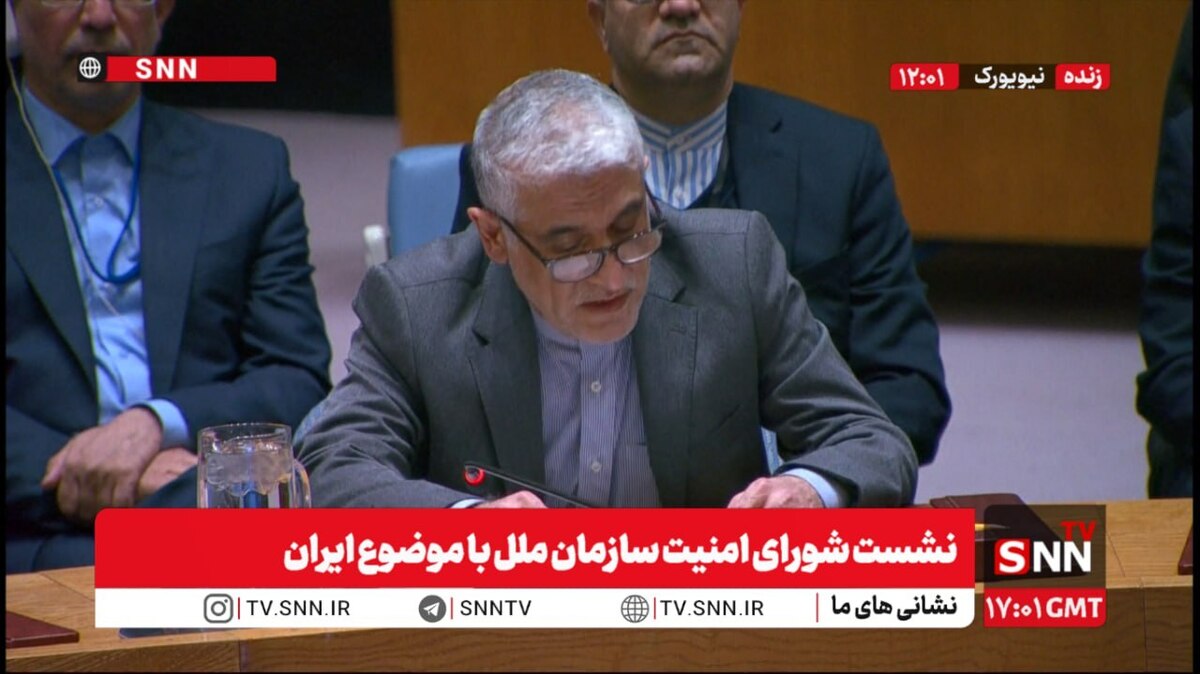 ایروانی: جنگ علیه ایران از واشنگتن هدایت شد / سه کشور اروپایی نمی&zwnj;توانند ادعایی مطرح کنند / غنی&zwnj;سازی صفر درصدی را نمی&zwnj;پذیریم + فیلم