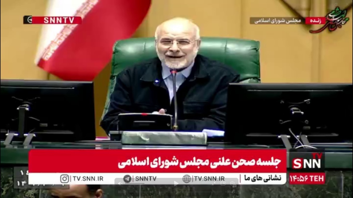 قالیباف:  ۱۰-۱۵ سال است همه اتفاق نظر داریم که آب موضوع اول کشور است اما توجهی که باید به آن می&zwnj;کردیم نکردیم