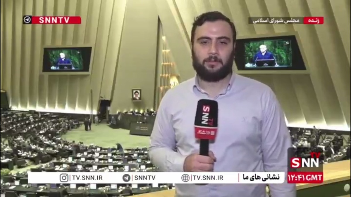 لایحه بودجه ۱۴۰۵ تحویل رئیس مجلس شد / بحران آب همچنان یکی از مسائل فوری کشور