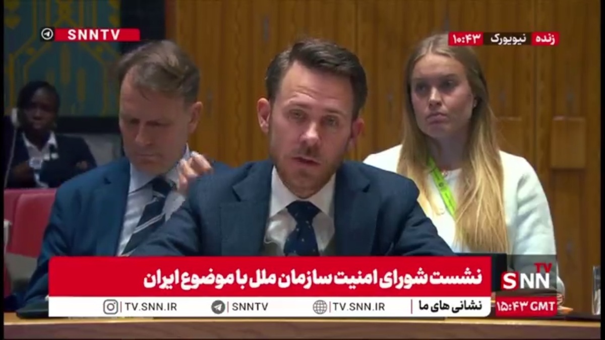 ادعای نماینده دانمارک: ذخایر اورانیوم غنی&zwnj;سازی شده ایران بیشتر از هر کشور دیگری است که برنامه تسلیحات هسته&zwnj;ای ندارد