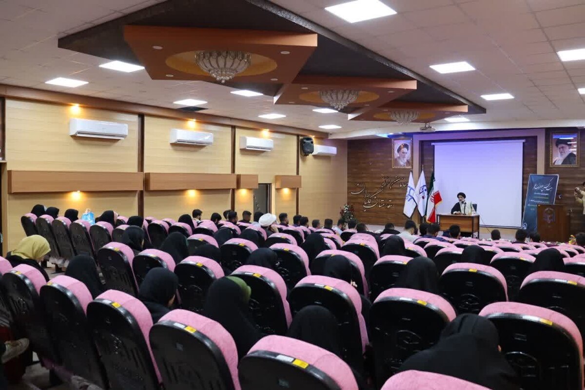 آغاز بیست‌ویکمین دوره «اندیشه مطهر» و افتتاحیه دوره «راهیان مقاومت» در خوزستان با تأکید بر تربیت معلمان تراز انقلاب اسلامی