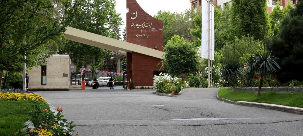 وضعیت امتحانات و کلاس دانشگاه ها در هفته