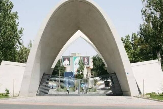 وضعیت امتحانات و کلاس دانشگاه ها در هفته