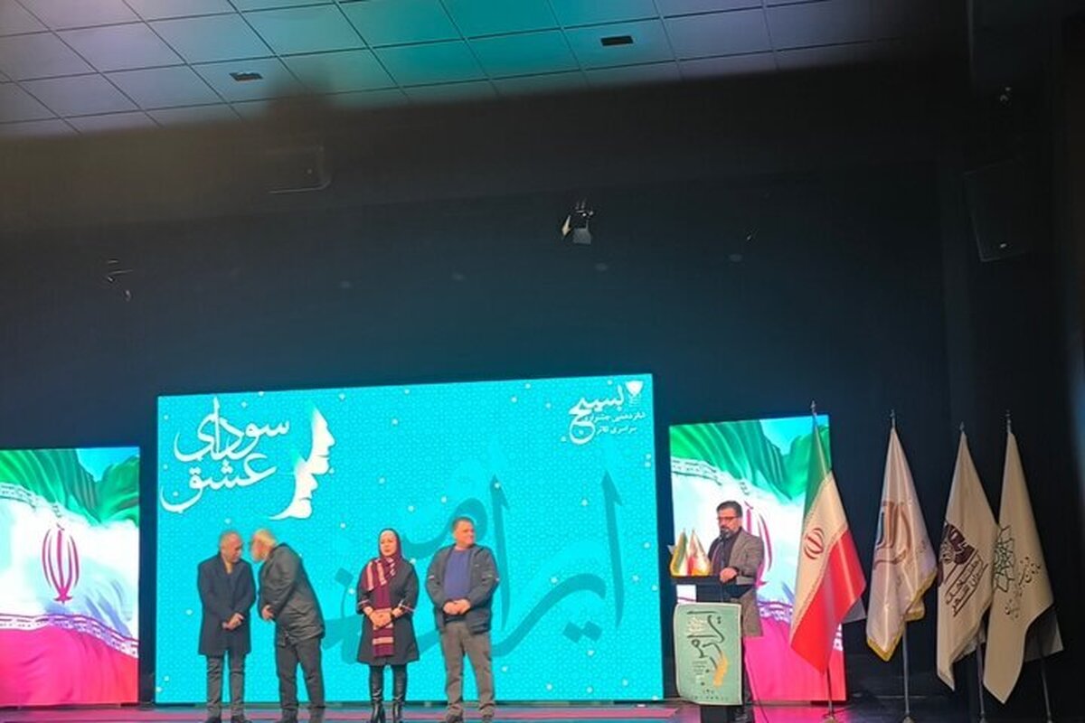 جشنواره تئاتر بسیج به ایستگاه پایانی رسید / تئاتر فراتر از منبر است