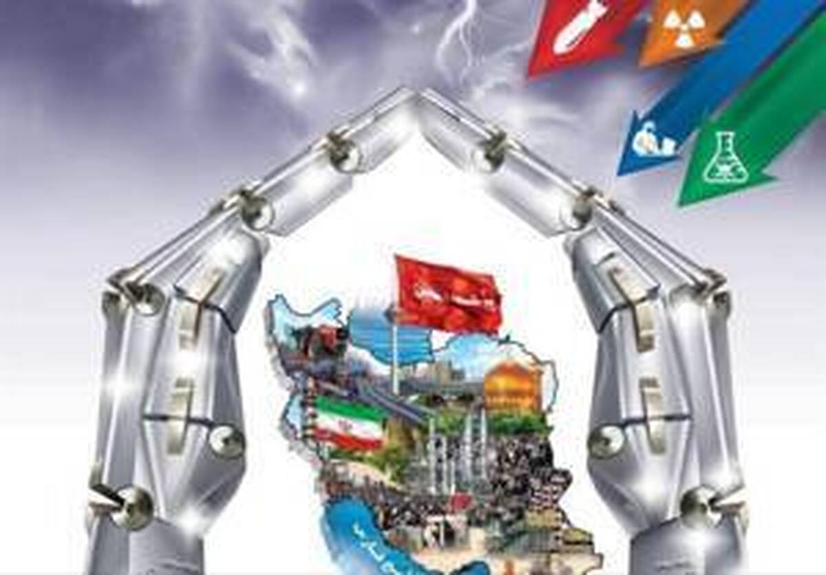 عرضه آخرین محصولات دانش&zwnj;بنیان حوزه پدافند غیرعامل از ۲ بهمن