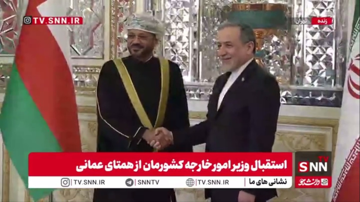 استقبال وزیر امور خارجه کشورمان از همتای عمانی