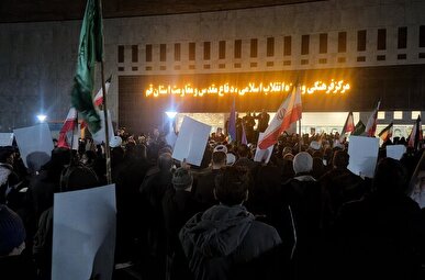 راهپیمایی شبانه مردم قم علیه تروریست‌ها برگزار شد