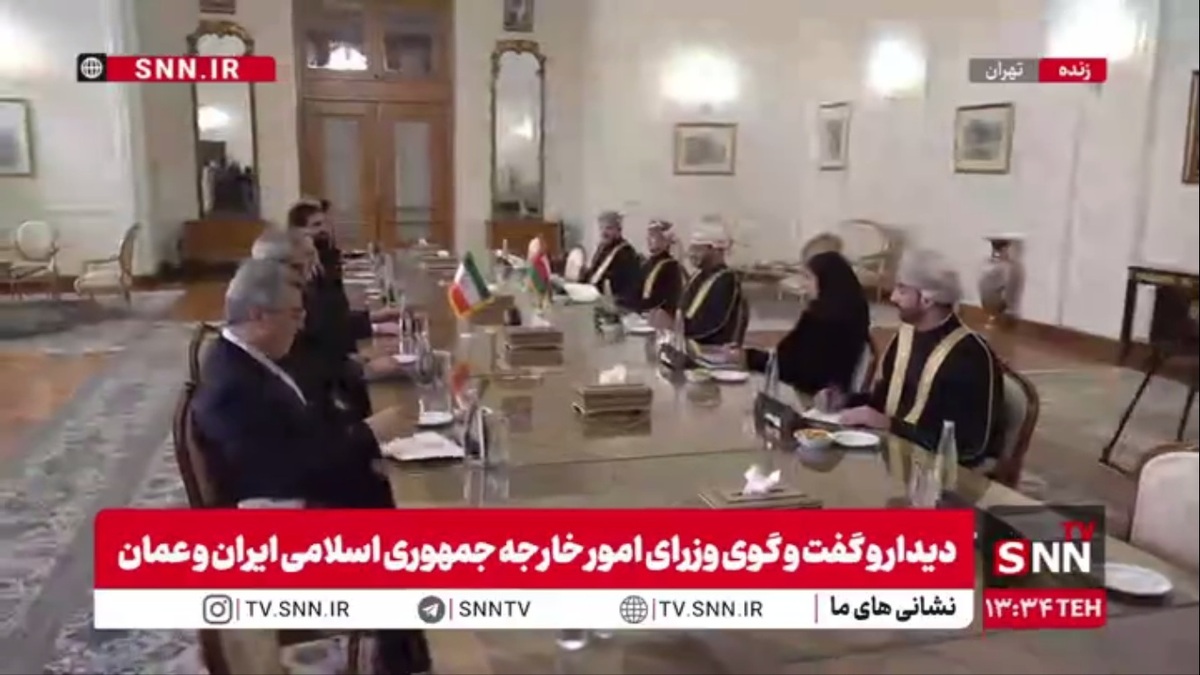 دیدار و گفت و گوی وزرای امور خارجه جمهوری اسلامی ایران و عمان
