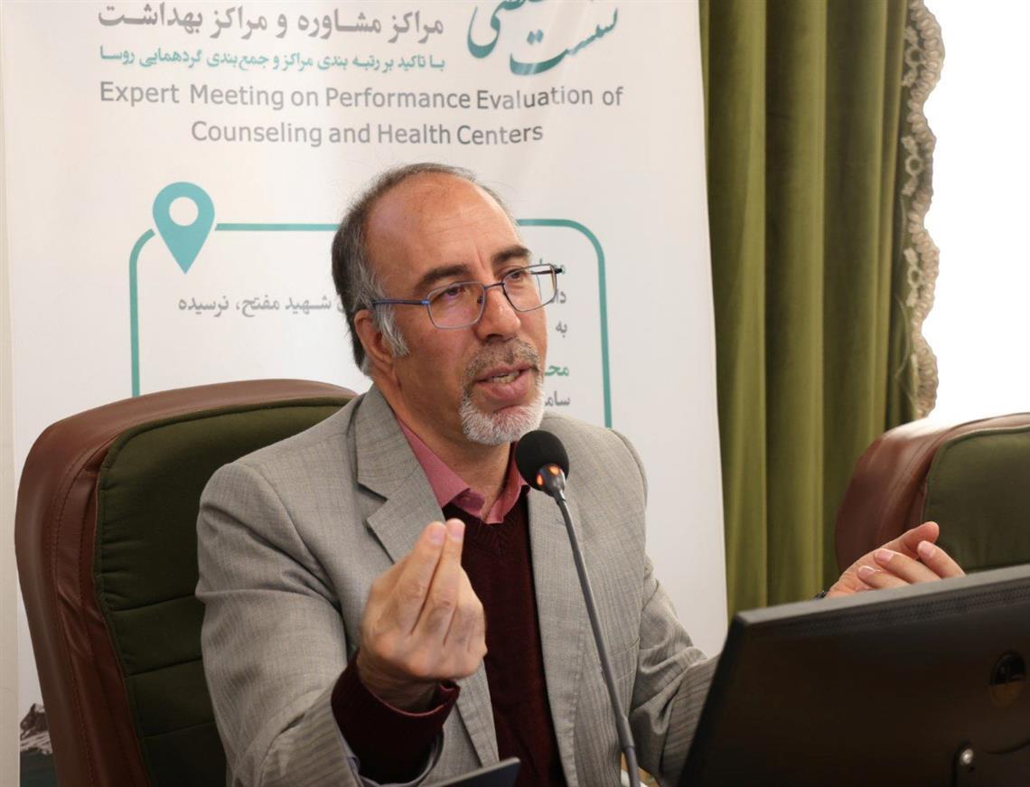 راهاندازی سامانه جامع پایش سلامت روان و جسم