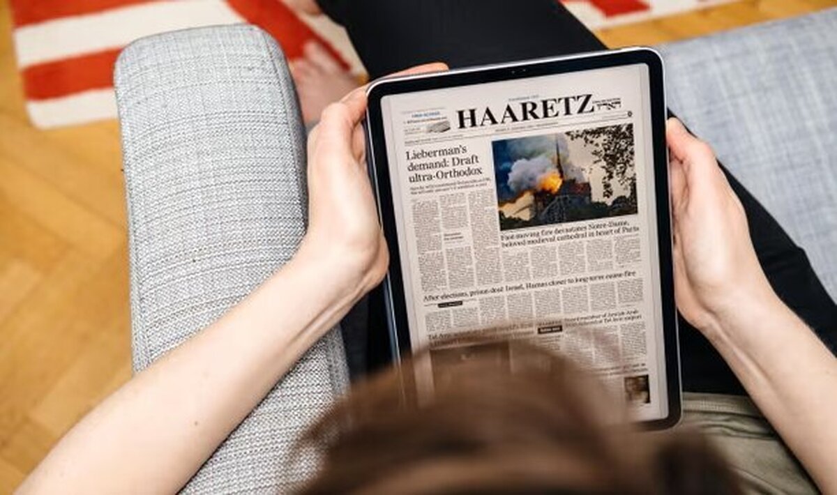 ضربه سنگین «حنظله» به پیکر رژیم صهیونیستی / افشای اسرار شخصی و امنیتی هزاران مقام ارشد اسرائیلی + جزئیات