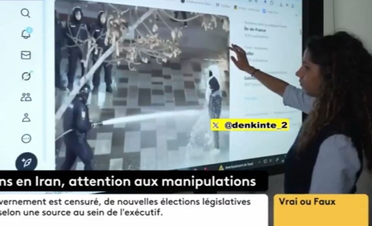 رژیم صهیونیستی تصاویر جعلی از اغتشاشات ایران منتشر می‌کند + فیلم