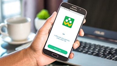 برطرف شدن مشکلات شاد