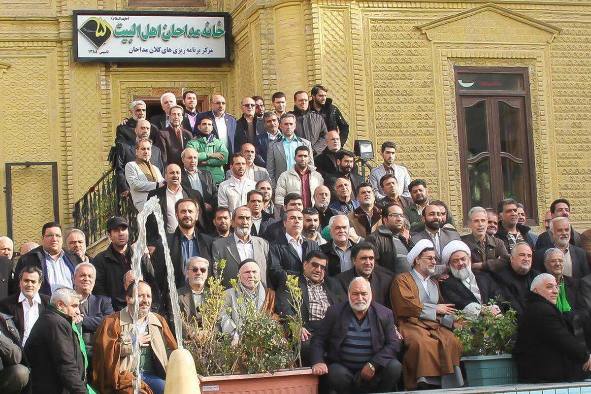 بیانیه خانه مداحان ایران در رابطه با اغتشاشات اخیر کشور