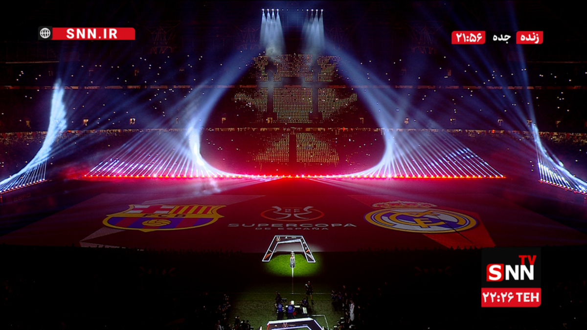 اشاره گزارشگر الکلاسیکو به آرام بودن پایتخت کشورمان پس از حوادث تروریستی اخیر در ایران