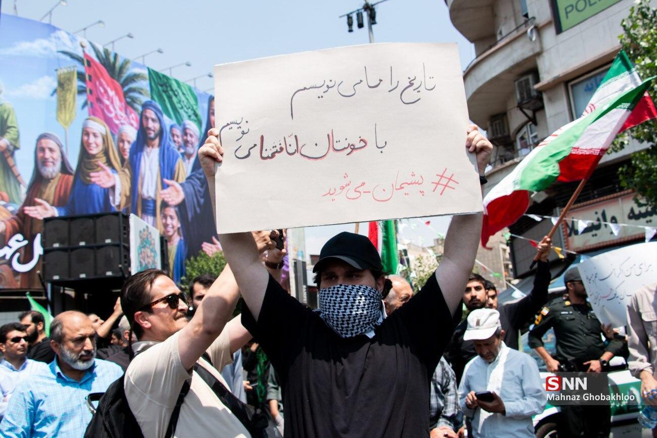 همه به این خیزش مردمی دعوتیم