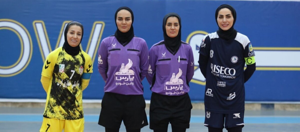 اعلام تیم داوری یک دیدار معوقه از لیگ برتر فوتسال بانوان