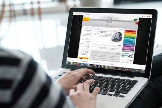 زمان ثبت‌نام رشته‌های کاردانی به کارشناسی اعلام شد