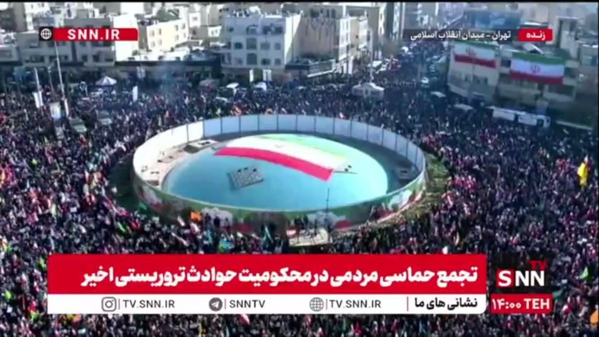 اولین تصاویر از تجمع حماسی مردمی در محکومیت حوادث تروریستی اخیر