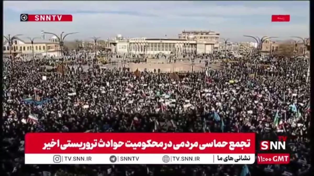 تصاویر پرشور از تجمع حماسی مردم همدان در محکومیت حوادث تروریستی اخیر