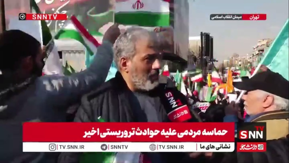 عشق به وطن و رهبری من را به تجمع کشاند / پوز ترامپ را به خاک میمالیم؛ او عددی نیستی برای ملت ایران تعیین تکلیف کند