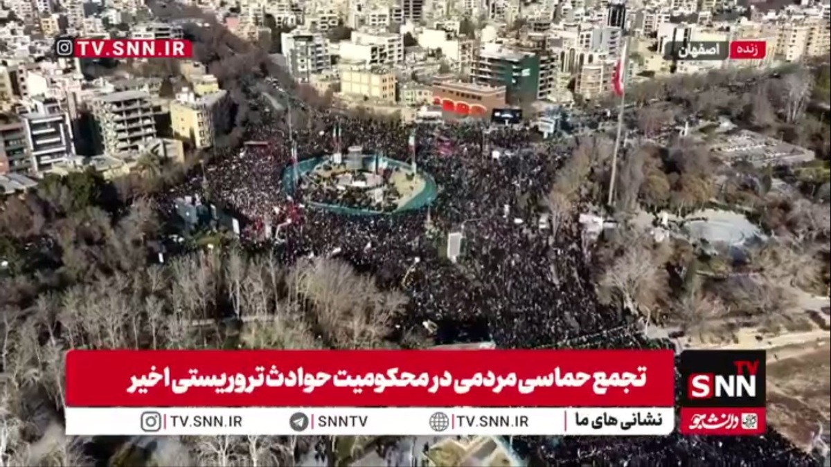 تمام مردم اصفهان برای وطن/ تصاویر هوایی از حضور پرشور مردم اصفهان در محکومیت حوادث تروریستی اخیر