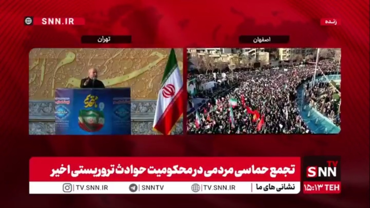 قالیباف: باطل السحر جنگ تروریستی مردم ایران بودند / بسیجیان ما و پلیس ما به عنوان مدافعان ایران ایستادند و از امنیت کشور دفاع کردند