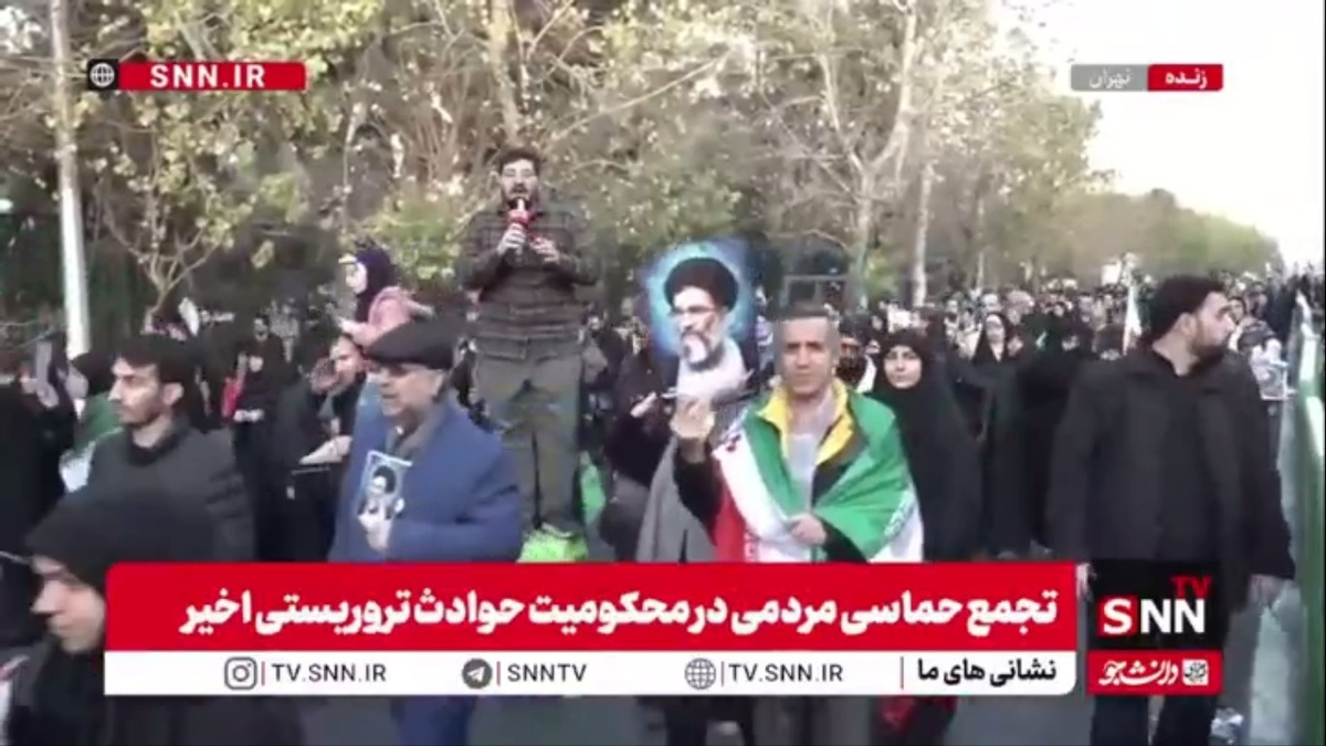 بی پایان جمعیت مردم پایتخت در خیابان انقلاب/ تجدید بیعت مردم تهران با رهبر انقلاب و آرمان های نظام مقدس جمهوری اسلامی