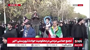 بی پایان جمعیت مردم پایتخت در خیابان انقلاب/ تجدید بیعت مردم تهران با رهبر انقلاب و آرمان های نظام مقدس جمهوری اسلامی