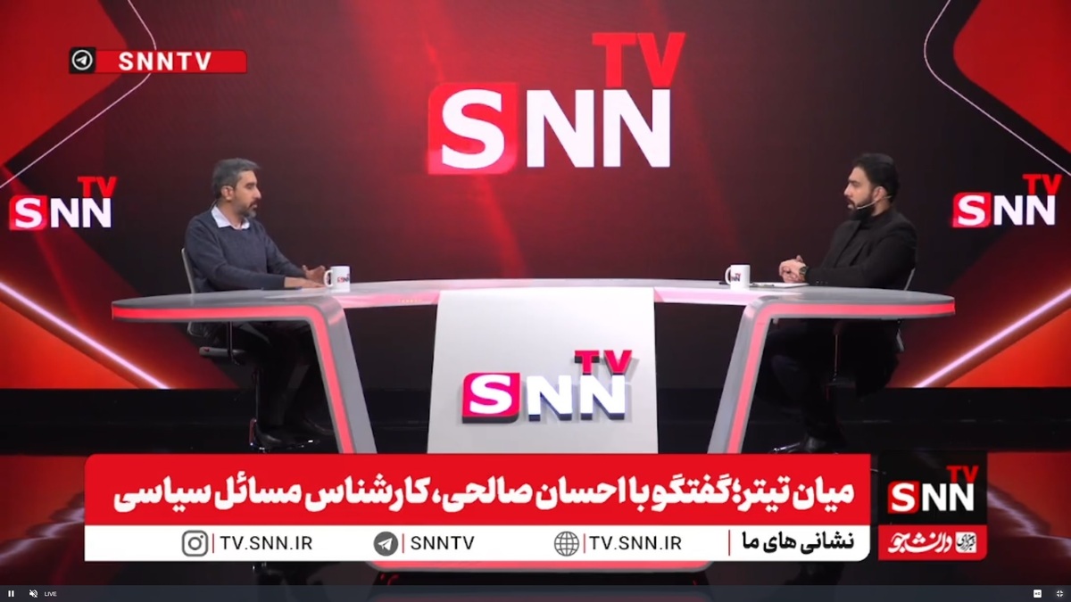 صالحی: در کنار اقدامات دشمن گاها بی‌تدبیری هایی نیز شکل گرفتند که قابل پیشگیری بودند/ جریان معاند کاملا فرصت‌طلبانه با اتفاقات درونی ما برخورد می‌کند + فیلم