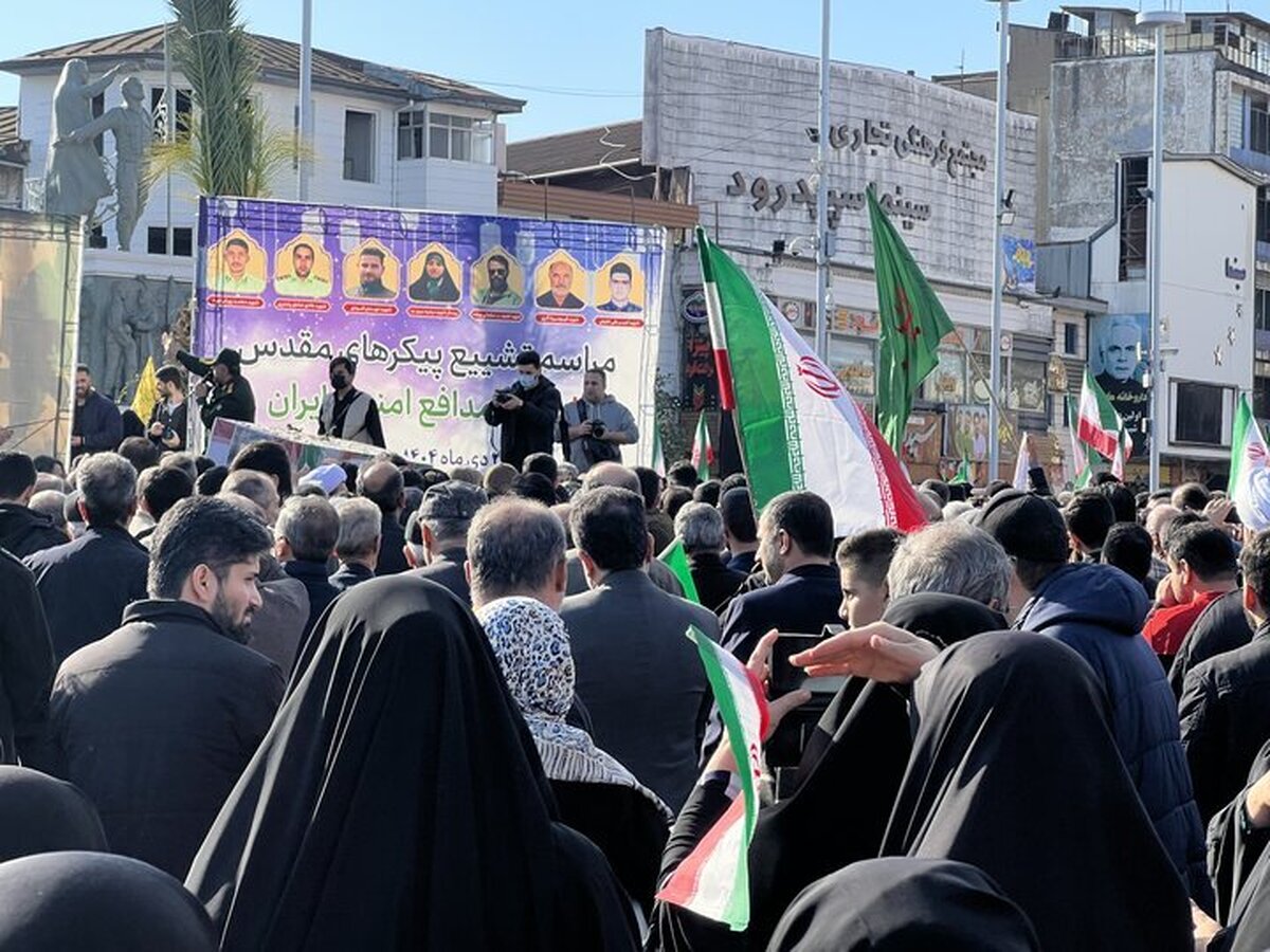 تشییع شهدای حوادث اخیر روز چهارشنبه از دانشگاه تهران