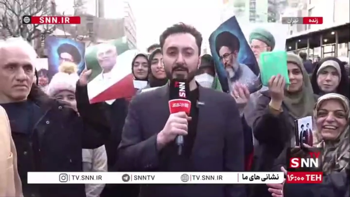 پیوستن خیل عظیم مردم به تجمع محکومیت حوادث تروریستی