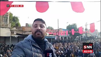 گزارش خبرنگار SNNTV از خروش جمعیت چند هزار نفری مردم دزفول در محکومیت اغتشاشات و تعرض به حرم مطهر سبزقبا(ع)