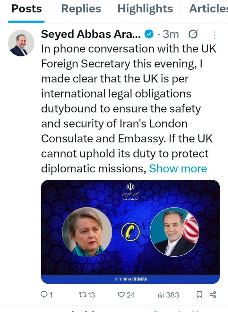 عراقچی: بریتانیا حداقل، قوانین داخلی خود را رعایت کند + عکس